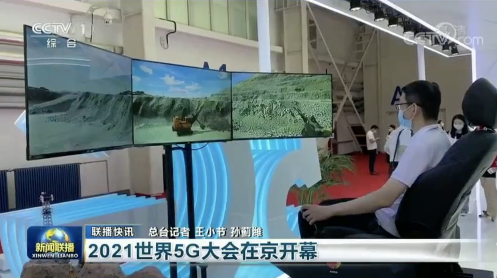 截屏2021-09-03 下午2.09.37.png