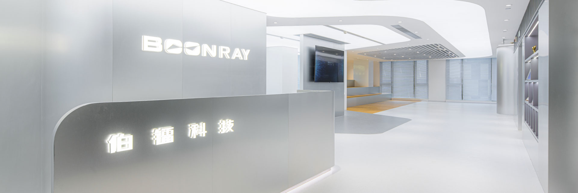 http://www.boonray.com/data/upload/202203/20220325104528_796.jpg