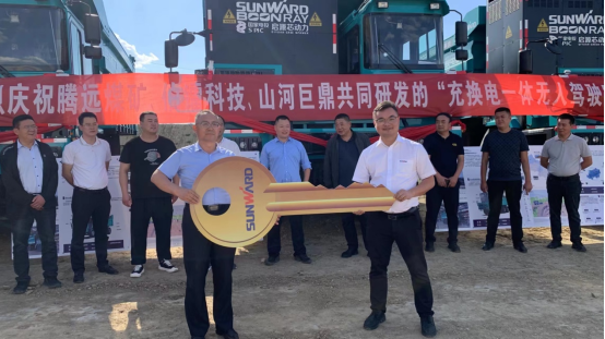 企业微信截图_1693382508235.png