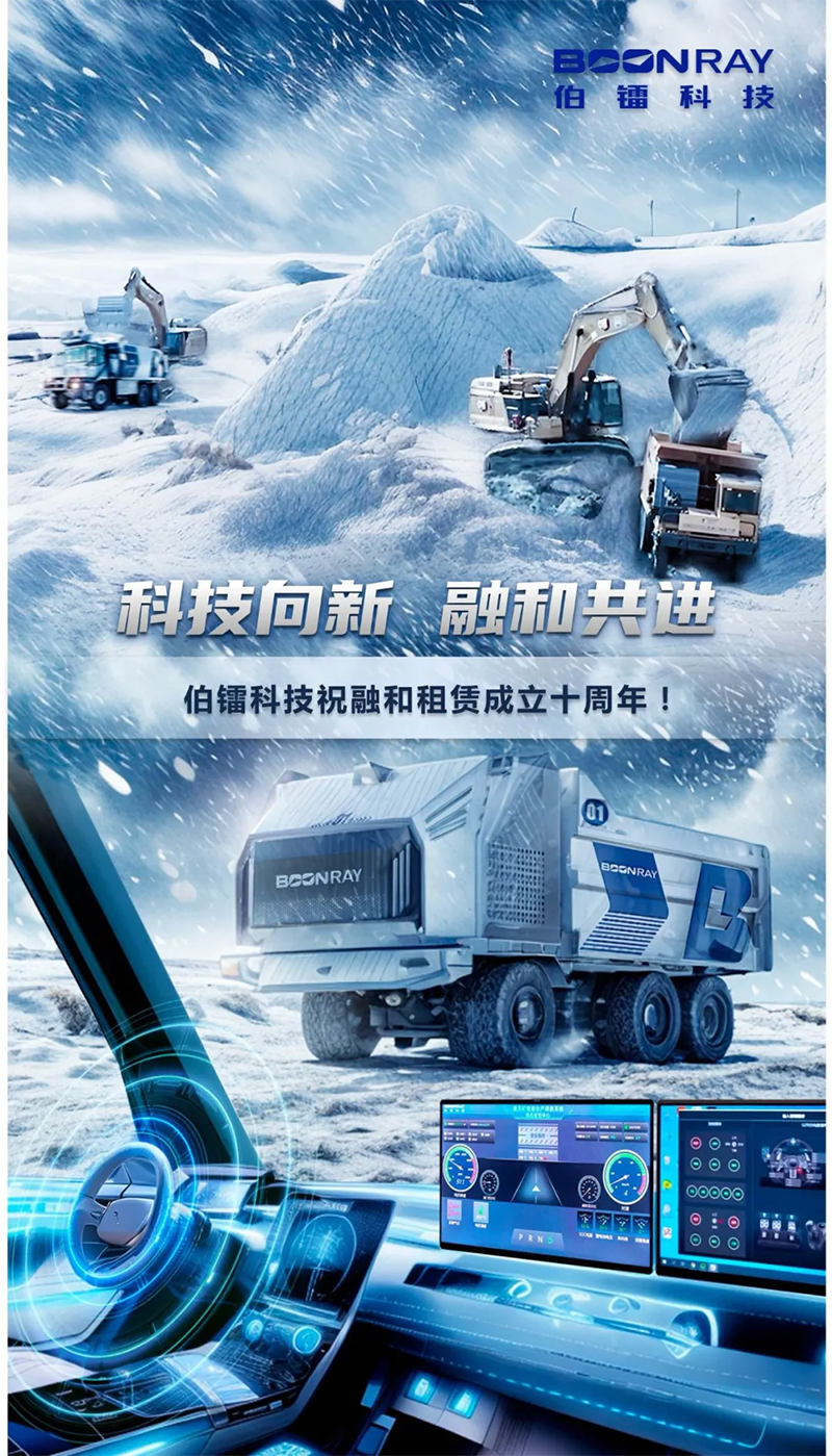 企业微信截图_17119338169334.png