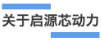 企业微信截图_1736217281708.png