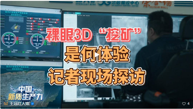 企业微信截图_1736234249619.png