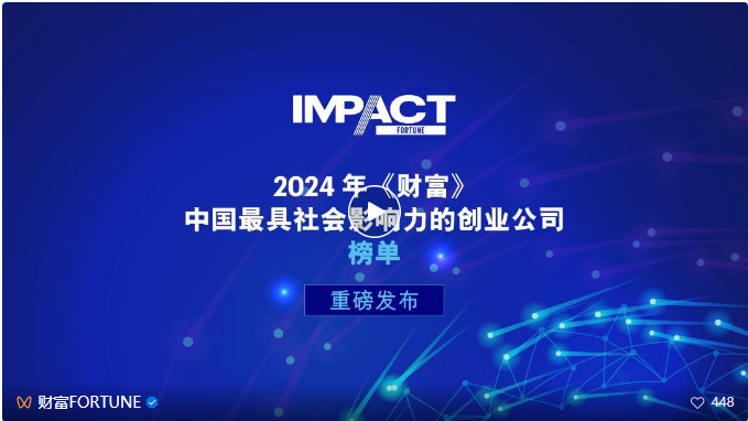 企业微信截图_17363029061302.png